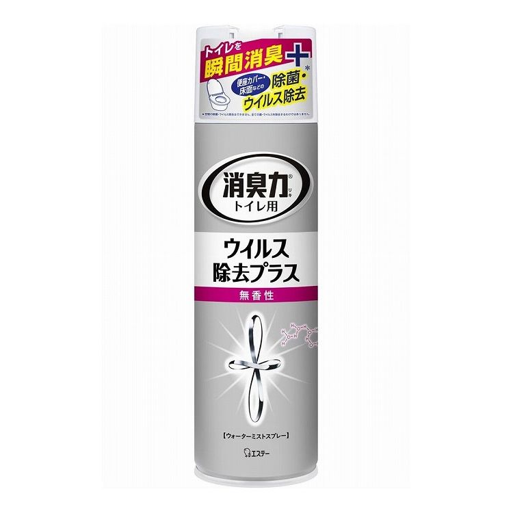 【単品12個セット】 エステー トイレの消臭力スプレー プラス 無香性 280ML(代引不可)【送料無料】