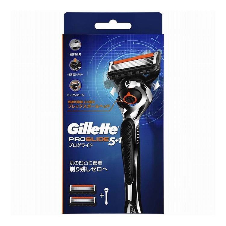 【単品6個セット】 P&G ジレット プログライドフレックスボールマニュアルホルダー(代引不可)【送料無料】