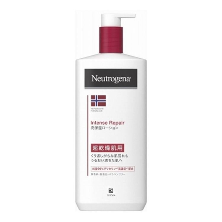 ジョンソンジョンソン ニュートロジーナ ノルウェーフォーミュラ インテンスリペア ボディエマルジョン 450mL(代引不可)