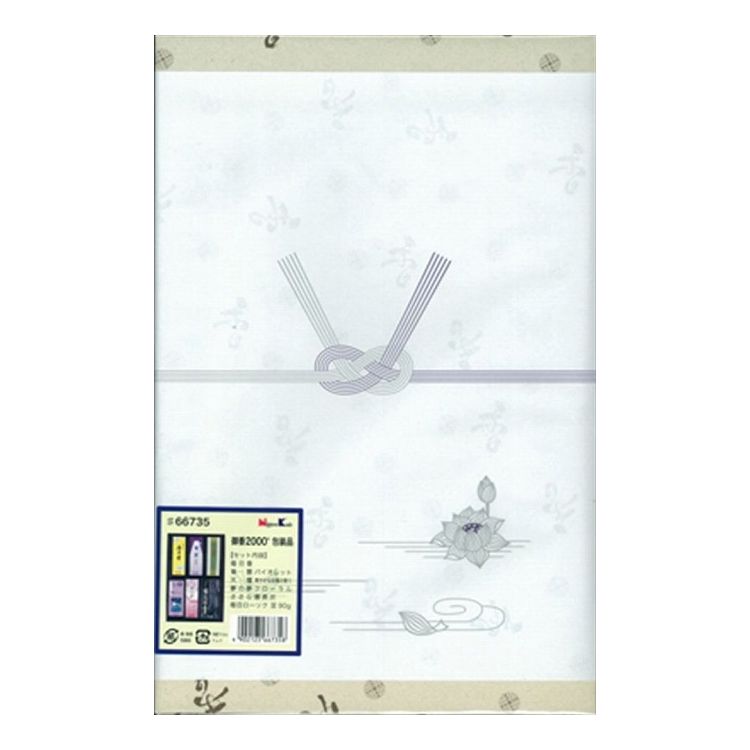 日本香堂 御香セット2000°包装品 6個(代引不可)