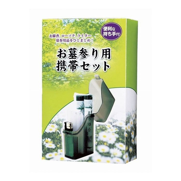 [大人気 在庫あり ] MN7CU4PIBIO (MN7CU4PIBIO)