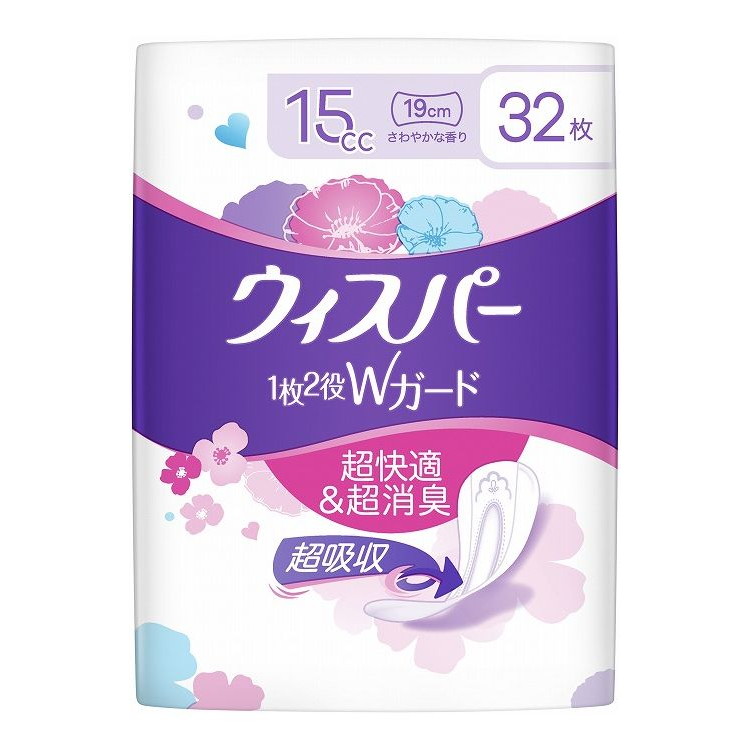 【単品20個セット】 P&G ウィスパー1枚2役Wガード おりもの&水分ケア パンティライナー 15cc 32枚(代引不可)【送料無料】|リコメン堂ホームライフ館