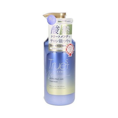 【単品15個仕かける】 トゥルースト バイエスフリー 酸熱TR手当て コスメテックスローランド(代引不可)【貨物輸送無料】