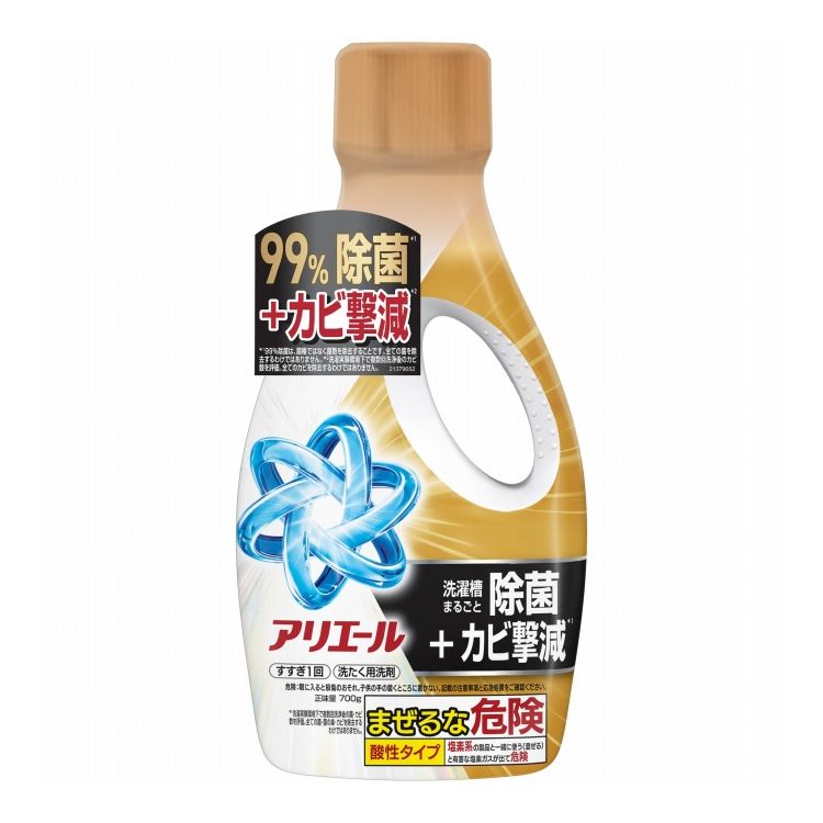 【単品11個セット】 アリエールジェル除菌プラス本体 P&Gジャパン(代引不可)【送料無料】
