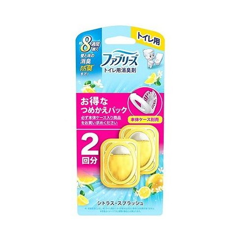 【単品18個セット】 ファブリーズトイレ用消臭剤シトラス・スプラッシュつめかえ2個パック P&Gジャパン(代引不可)【送料無料】
