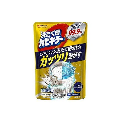 【単品20個仕掛ける】 ガッツリ剥がす洗たく槽真菌殺害者 ジョンソン(代引不可)【貨物輸送無料】