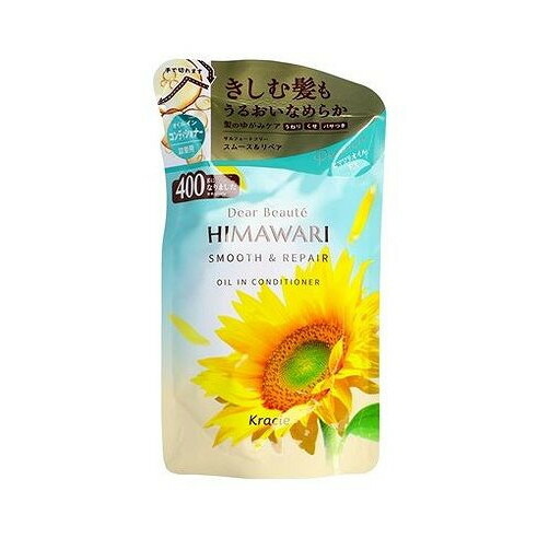 【単品14個セット】 ディアボーテ オイルインコンディショナー スムース&リペア 詰替用 クラシエホームプロダクツ販売(代引不可)【送料無料】