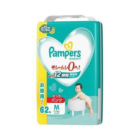 【単品2個セット】 パンパース さらさらケア パンツたっちパンツ ウルトラジャンボ ウルトラジャンボ P&Gジャパン(代引不可)【送料無料】