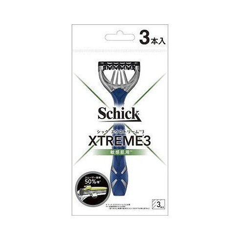【単品9個セット】 エクストリーム3 敏感肌用 3本入 シック・ジャパン(代引不可)【送料無料】