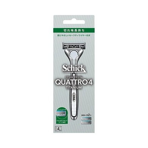 【単品8個セット】 クアトロ4チタニウム ホルダー 刃付き+替刃1コ シック・ジャパン(代引不可)【送料無料】