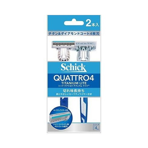 【単品15個セット】 クアトロ4チタニウムライト 2本入 シック・ジャパン(代引不可)【送料無料】