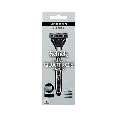 【単品10個セット】 クアトロ5チタニウム ホルダー 刃付き+替刃1コ シック・ジャパン(代引不可)【送料無料】 11,622円