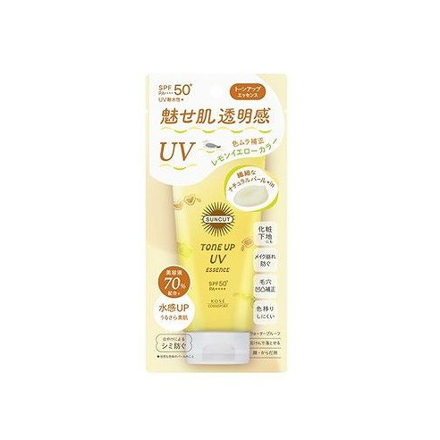 【単品12個セット】 サンカットR トーンアップUV エッセンス レモンイエロー コーセーコスメポート(代引不可)【送料無料】