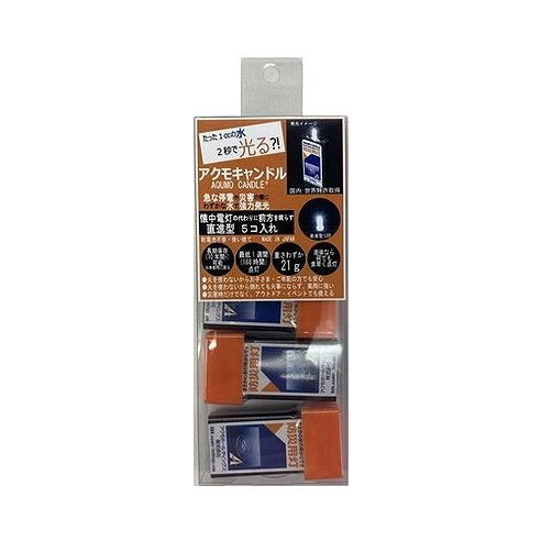 【単品6個セット】 アクモキャンドル 5個クリアケース入り 直進タイプ 豊田化工(代引不可)【送料無料】