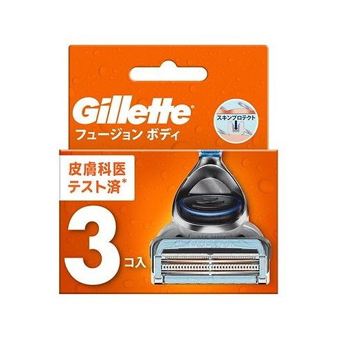 【単品3個セット】 ジレットフュージョンボディ替刃3B P&Gジャパン(代引不可)【メール便配送】【送料無料】
