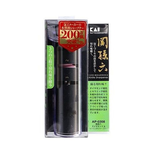 【単品10個セット】 AP0308 関孫六ダイヤモンド&セラミックシャープナー 貝印(代引不可)【送料無料】|リコメン堂ホームライフ館