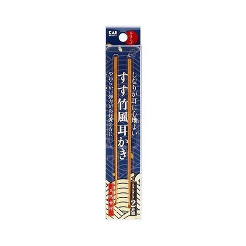 【単品14個セット】 KQ0298 すす竹風耳かき スタンダード2本組 貝印(代引不可)【送料無料】