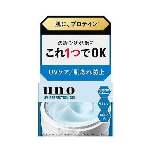 【単品8個セット】 ファイントゥデイ ウーノ UVパーフェクションジェル メンズ メンズUV 男性用ジェル(代引不可)【送料無料】