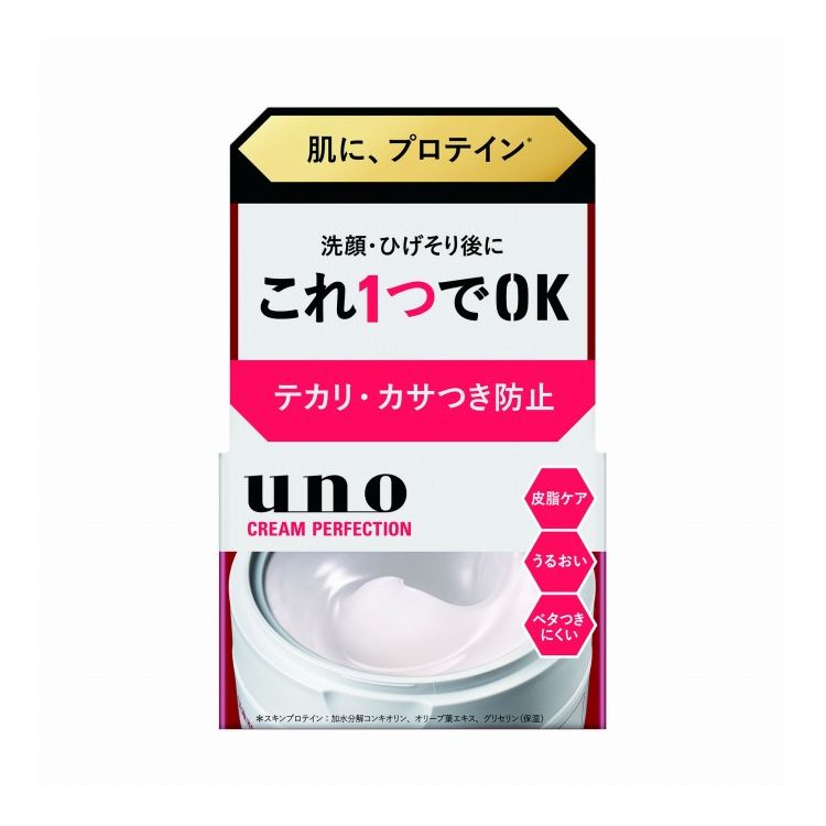 【単品15個セット】 ファイントゥデイ ウーノ クリームパーフェクション メンズ メンズ用 オールインワン(代引不可)【送料無料】|リコメン堂ホームライフ館