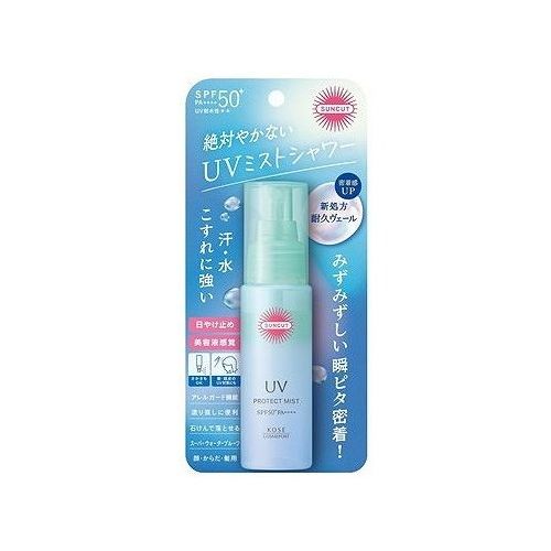 【単品10個セット】 コーセーコスメポート サンカットR プロテクトUV ミスト 日焼け止め UV ミストUV 日焼け止めミスト SPF50 ウォータープルーフ(代引不可)【送料無料】