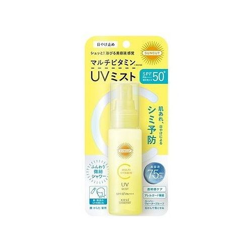 【単品8個セット】 コーセーコスメポート サンカットR マルチビタミンUV ミスト 日焼け止め UV ミストUV 日焼け止めミスト SPF50 ウォータープルーフ マルチビタミン(代引不可)【送料無料】