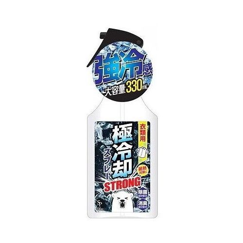 【単品16個セット】 サイキョウ・ファーマ クールスプレー 衣類用 強冷感 熱中症対策 暑さ対策 冷感グッズ 衣類スプレー 冷感(代引不可)【送料無料】