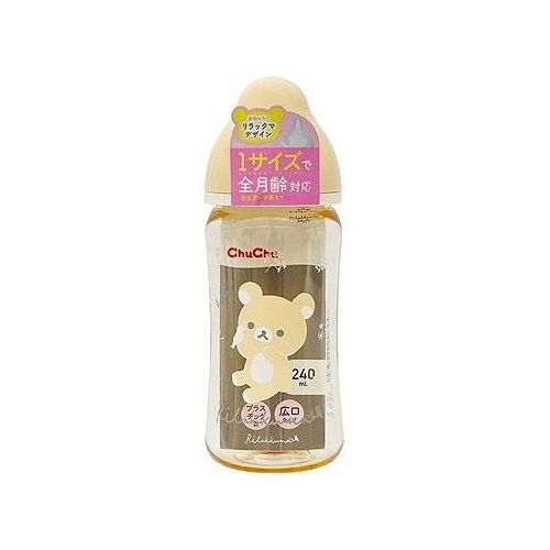 【単品15個セット】 ジェクス チュチュ マルチフィット広口タイプ プラスチック製ほ乳びん240mL(リラックマ) 哺乳瓶 ベビー 赤ちゃん 赤ちゃん用品(代引不可)【送料無料】
