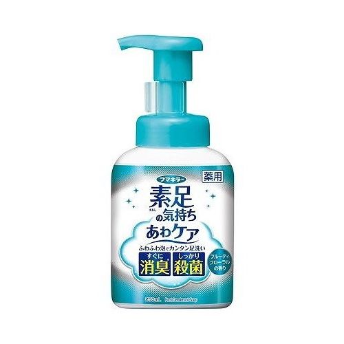 【単品8個セット】 フマキラー 素足の気持ちあわケア(代引不可)【送料無料】