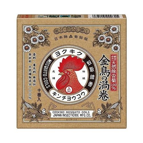 【単品11個セット】 大日本除虫菊 天然除虫菊 金鳥の渦巻 10巻(代引不可)【送料無料】