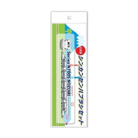 【単品10個セット】 SH-A550 N700Sのぞみ 新幹線ハブラシセット アヌシ(代引不可)【送料無料】