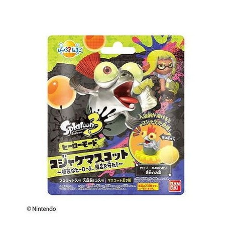 【単品10個セット】 びっくらたまご スプラトゥーン3 ヒーローモードコジャケマスコット バンダイ(代引不可)【送料無料】