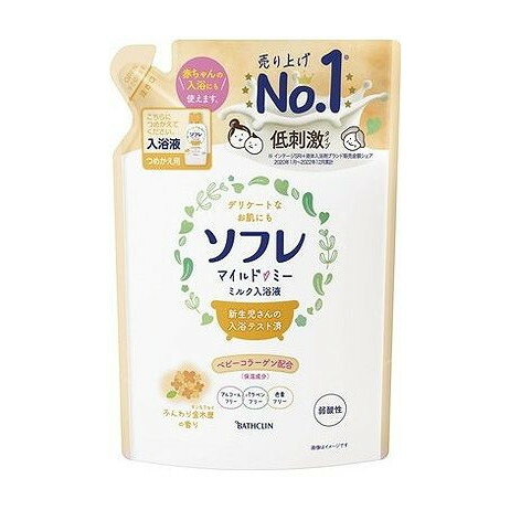 【単品14個セット】 ソフレ マイルド・ミー ミルク入浴液 ふんわり金木犀の香り つめかえ用 600mL バスクリン(代引不可)【送料無料】