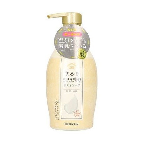 【単品16個セット】 まるでSPA帰りボディソープ ボトル450ml バスクリン(代引不可)【送料無料】｜リコメン堂ホームライフ館