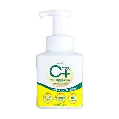 【単品20個セット】 Cプラス泡洗顔本体 ロケット石鹸(代引不可)【送料無料】