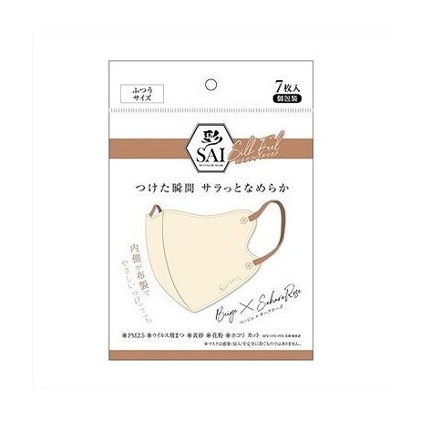 【単品18個セット】 彩シルクフィールマスク ベージュ×サハラローズ ふつう 日翔(代引不可)【送料無料】