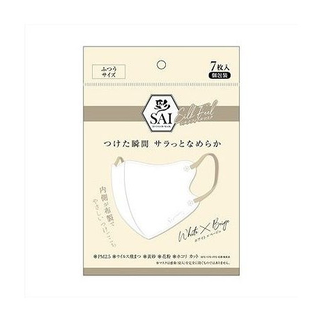 【単品15個セット】 彩シルクフィールマスク ホワイト×ベージュ ふつう 日翔(代引不可)【送料無料】