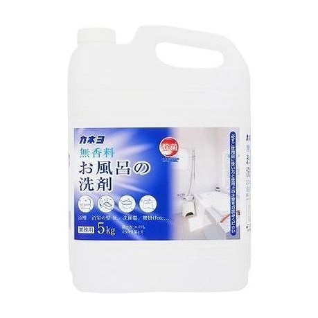 【単品7個セット】 無香料おふろの洗剤 カネヨ石鹸(代引不可)【送料無料】