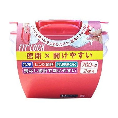 【単品20個セット】 パックスタッフ フィットロック 700ml・2コ入 エビス(代引不可)【送料無料】
