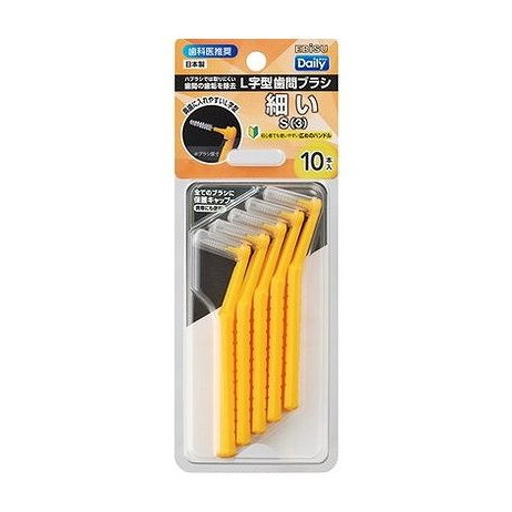 【単品20個セット】 B-D4673 デイリーキャップ付L字歯間ブラシ10本入・S エビス(代引不可)【送料無料】