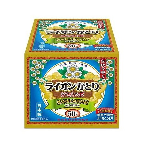 【単品14個セット】 ライオンかとり線香ジャンボ50巻函 ライオンケミカル(代引不可)【送料無料】|リコメン堂ホームライフ館