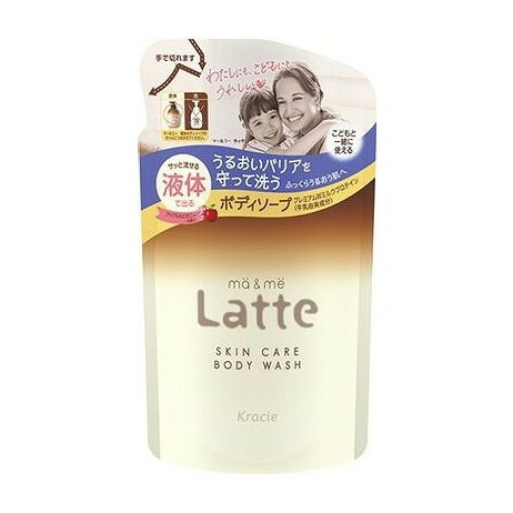 【単品20個セット】 マー&ミー ボディソープ 詰替用 クラシエホームプロダクツ販売(代引不可)【送料無料】