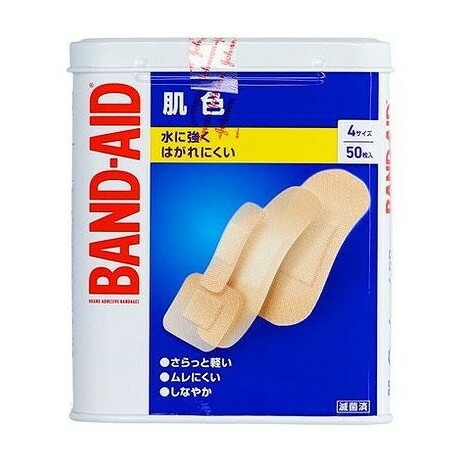 【単品10個セット】 バンドエイド 肌色 4サイズ 50枚 JNTLコンシューマーヘルス(代引不可)【送料無料】
