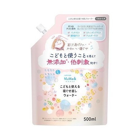 【単品10個セット】 サイクルスタイル MaMa&こどもと使える寝ぐせ直しヘアウォーター 詰替用 第一石鹸西日本(代引不可)【送料無料】