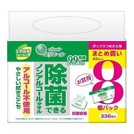 【単品5個セット】 エリエール除菌できるノンアルコールタオル詰替え42枚8P 大王製紙(代引不可)【送料無料】