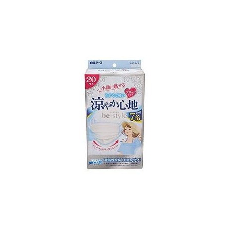 【単品20個書き割り】 ビースタイル 筋目印字機 冷やりとした気味合い20枚入 白元地びた(代引不可)【貨物輸送無料】