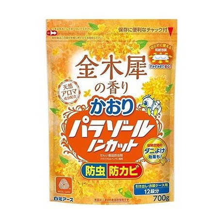 【単品9個仕掛ける】 かおりパラゾールノンカット袋入700g 金木犀の芳ばしさ 白元地べた(代引不可)【貨物輸送無料】 日用品雑貨・文房具・手芸-日用消耗品