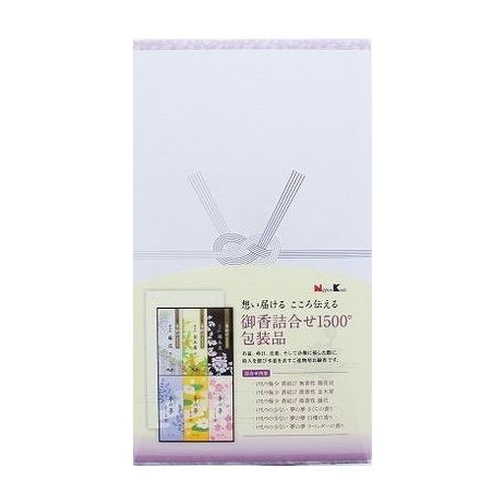 【単品20個セット】 御香詰合せ1500°包装品 日本香堂(代引不可)【送料無料】