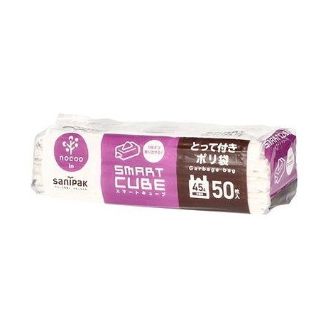 【単品8個セット】 CCS49 スマートキューブ とって付きポリ袋 45L 50枚 半透明 nocoo in 日本サニパック(代引不可)【送料無料】