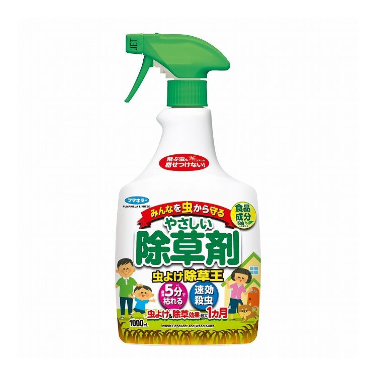 【単品9個セット】 カダン虫よけ除草王1000ml フマキラー(代引不可)【送料無料】