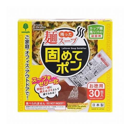 【10個仕掛ける】 小久保産業所 残った麺吸いもの 固めてポン 30包入(代引不可)【貨物輸送無料】